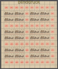 DDR Markenheftchenbogen Mi # 18 postfrisch Sozphilex 1985 (47082)