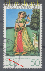 DDR Mi # 2420 I gestempelt indische Miniaturen Plattenfehler (47074)