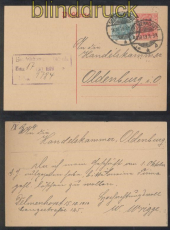dt. Reich Mi # 85 II d MiF auf Ganzsachenkarte geprft Jscke-L. BPP (47089)