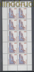Bund Mi # 1811 postfrisch Sehenswrdigkeiten kompletter 10er-Bogen (47025)