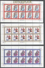 Bund Mi # 1757/61 postfrisch Wohlfahrt 1994 kompletter Bogensatz (47158)
