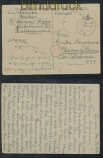 Brit. Zone Behelfsausgabe GSK P 675 gestempelt Lnen 1945 (47151)