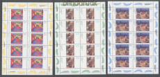 Bund Mi # 1774/76 postfrisch Deutsche Malerei (IV) komplette 10er-Bgen (47129)