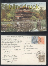 Japan farb-AK Kyoto The Kinkakuji Temple 1925 (a2238)