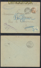 Schweiz Mi #  99 Nachnahme-Orts-Drucksache Genf 1910 Unbekannt  (47171)