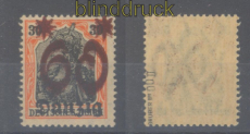 Danzig Mi #  19 DD II postfrisch geprft Gruber BPP (46995)