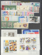 DDR Jahrgang 1974 postfrisch (47381)