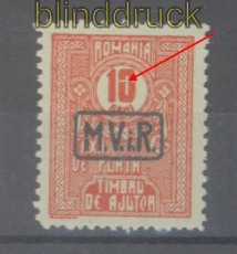 dt. Besetzung 1. WK Rum�nien Portomarken Mi # 8 II postfrisch (47398)