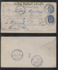 Russland GSU U 35 A MiF R-Brief Saratow 30.4.1896 (47436)