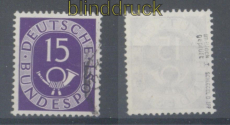 Bund Mi #  129 I gestempelt Plattenfehler 15 Pfg Posthorn geprft Schlege(47160)