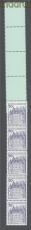 Bund Mi #  913 I postfrisch RE 5 + 4  mit Strich rechts ber alle Marken (47542)