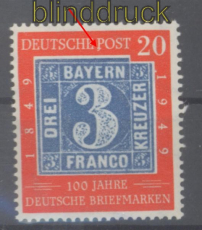 Bund Mi #  114 II  Plattenfehler postfrisch  (47778)