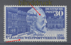 Bund Mi #  116 VII postfrisch Plattenfehler Heinrich von Stephan UPU (47779)