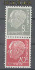 Bund Zusammendruck Mi # S 49 Y II postfrisch (47795)