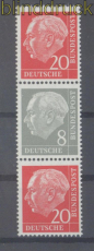 Bund Zusammendruck Mi # S 52 Y II postfrisch Heuss (47799)