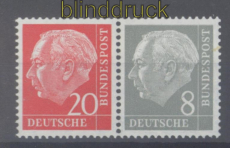 Bund Zusammendruck Mi # W 23 Y II postfrisch Heuss (47783)