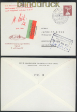 Berlin Privatumschlag Mi # PU 19/10 Luftpost nach Helgoland 1957 (47775)
