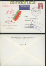 Berlin Privatumschlag Mi # PU 19/10 Luftpost nach Helgoland 1957 (47776)