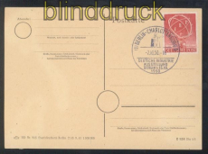 Berlin Mi #  71 EF auf Blankokarte SSt. 7.10.1950 (47737)