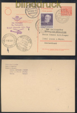 Berlin Mi #  96 Zusatzfrankatur GSK Sabena Helikopterflug Brssel-Bonn 1953(47745