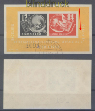 DDR Mi # Block   7 III gestempelt Debria-Block 1950 Plattenfehler (47886)