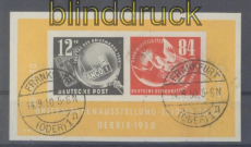 DDR Mi # Block   7 gestempelt Frankfurt/Oder Debria-Block 1950  (47903)