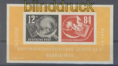 DDR Mi # Block   7 postfrisch Debria-Block 1950 (47902)
