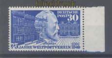 Bund Mi #  116 postfrisch Heinrich von Stephan UPU Seitenrand (47908)