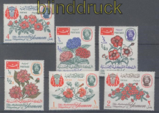 Jemen (Knigreich) Mi # 182/87 A postfrisch Blumen (47912)