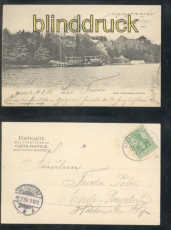 Malente sw-AK Hotel Holsteinische Schweiz Bahnpost 1904 (d7928)
