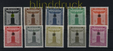 dt. Reich Dienst Mi # 144/154 mit Wasserzeichen postfrisch (29768)