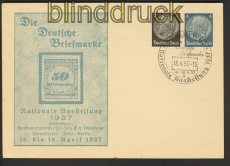 dt. Reich Privat-GSK PP 132 C 1 SSt. Berlin (23437)