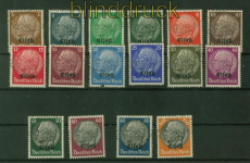 dt. Besetzung 2. WK Elsa Mi # 1/16 Aufdrucksatz gestempelt (48099)