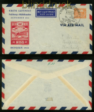 Berlin Privatumschlag Mi # PU  7/2 mit SSt. Berlin BEVERBA 1953 (48145)