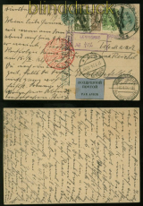 Russland GSK # P 120 mit Zusatzfrankatur auf Auslands-LuPo-R-Karte 1934 (48153)