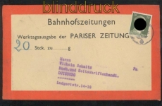 dt. Reich Mi # 794 EF auf Bahnhofsbrief Feldpost Pariser Zeitung (42863)