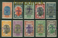 thiopien Mi # 121/30 postfrisch Aufdrucksatz (48249)