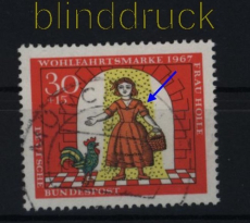 Bund Mi # 540 I gestempelt Plattenfehler Einkerbung im Oberarm (28161)