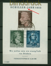 DDR Mi # Block  12 IV gestempelt Schillerjahr Plattenfehler Tagesstempel (48445)
