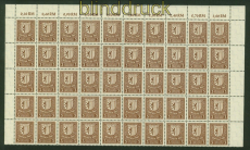 SBZ Mi # 150/55 Y postfrisch 50er-Bogenteil (48585)