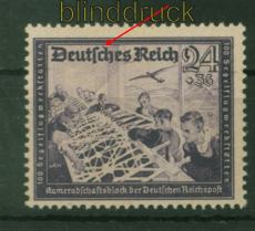 dt. Reich Mi # 893 III postfrisch Plattenfehler (48594)