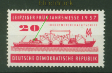 DDR Mi #  559 I postfrisch Leipziger Frhjahrsmesse 1957 Plattenfehler (48614)