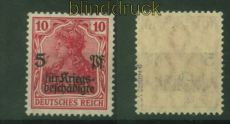 dt. Reich Mi # 105 a postfrisch geprft Infla Berlin (48667)