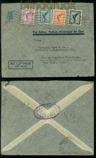 dt. Reich Mi # A379, 380, 381 + 383 Luftpostbrief Hamburg - Brasilien 1933(48517