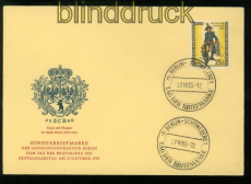 Berlin Mi # 131 Tag der Briefmarke 1955 Ersttagsbrief FDC (48536)