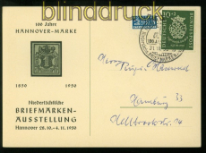 Bund Mi # 121 EF auf Ausstellungs-Postkarte Hannoiver SSt. 31.10.1950 (48543)