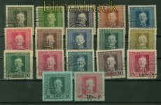 �sterreich Feldpost f�r Rum�nien Mi # 1 A/ 17 A gestempelt (48579)