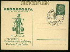 dt. Reich GSK PP 127 C 14/02 gebraucht SSt (03239)
