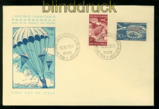 Jugoslawien Mi # 666/67 FDC Ersttagsbrief Fallschirmspringerwettbewerb 19(48673)