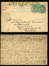 Kap der guten Hoffnung Auslands-GSK 1907 Zusatzfrankatur (48698)
